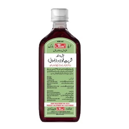 Sharbet e Faulada Irfani 400ml