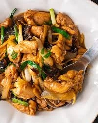 CHICKEN GINGER 2 (Full)