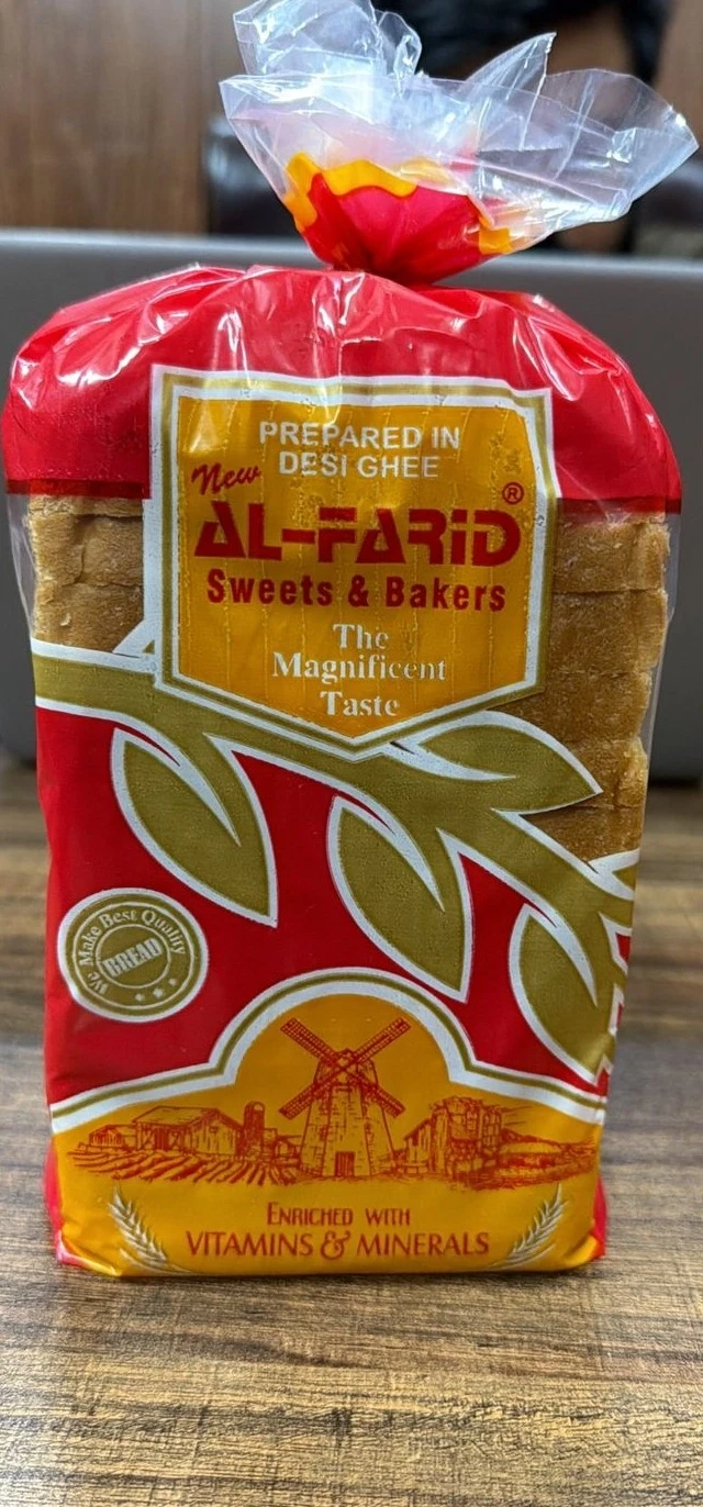 PLAIN BREAD SMALL