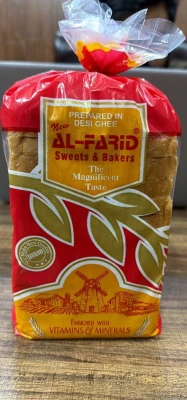 PLAIN BREAD SMALL