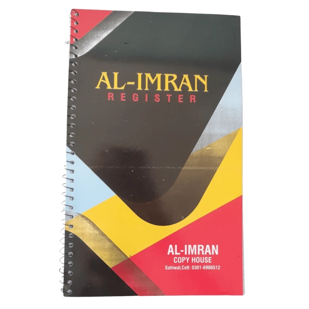 Al Imran Urdu Ring Register Rs: 200