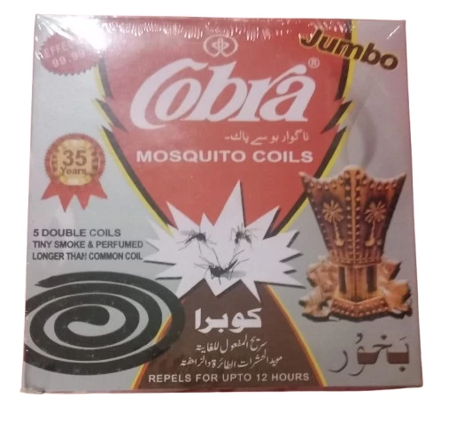 Cobra Bakhoor Fragrance Mosquito Coils 10-Coils