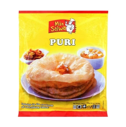Mon Salwa Puri 10s