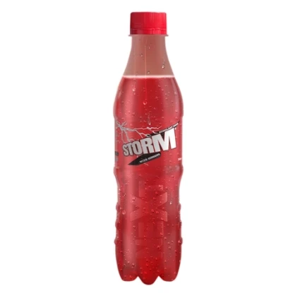 Next Storm Bottle 300ml