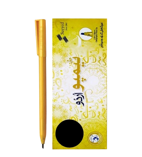 Piano Tempo Urdu BLACK Calligraphy Marker 10 Markers
