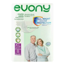 Evony Adult Diaper 120-170cm Extra Large 8-Pack