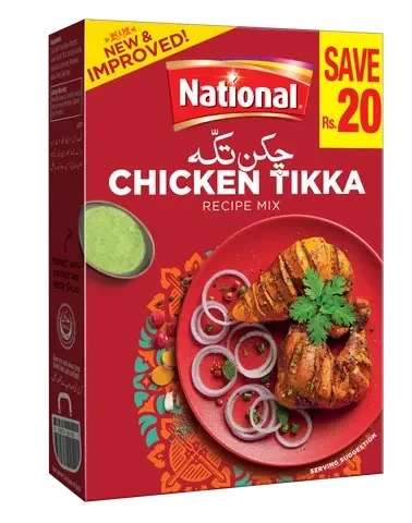 National Chicken Tikka Masala 40g