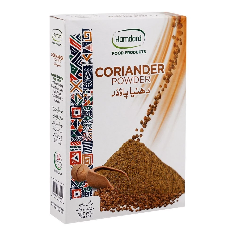 Hamdard Coriander Powder 50g