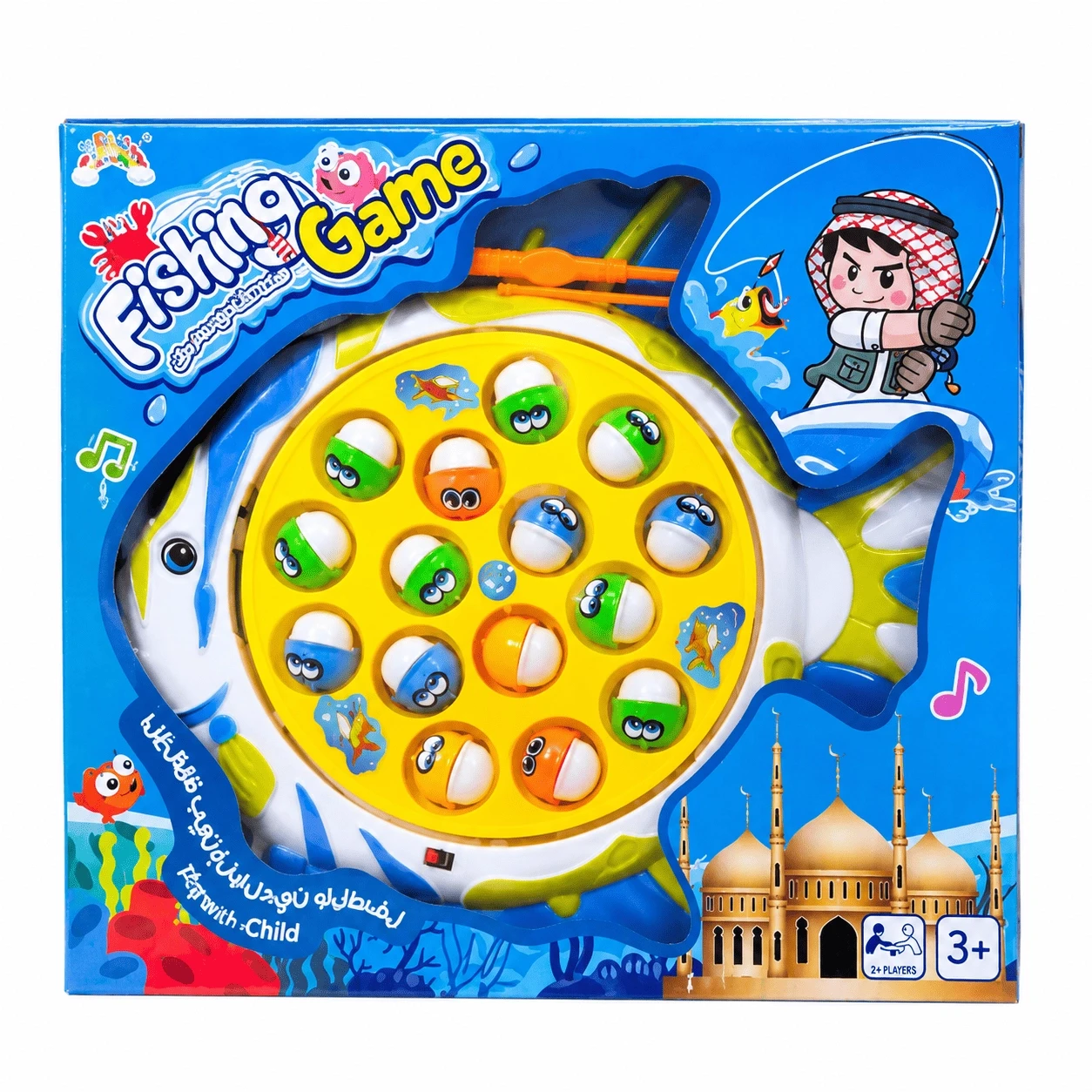 Fishing Game Toy for Kids 3+