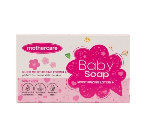 Mothercare Moisturizing  Baby Soap 90g