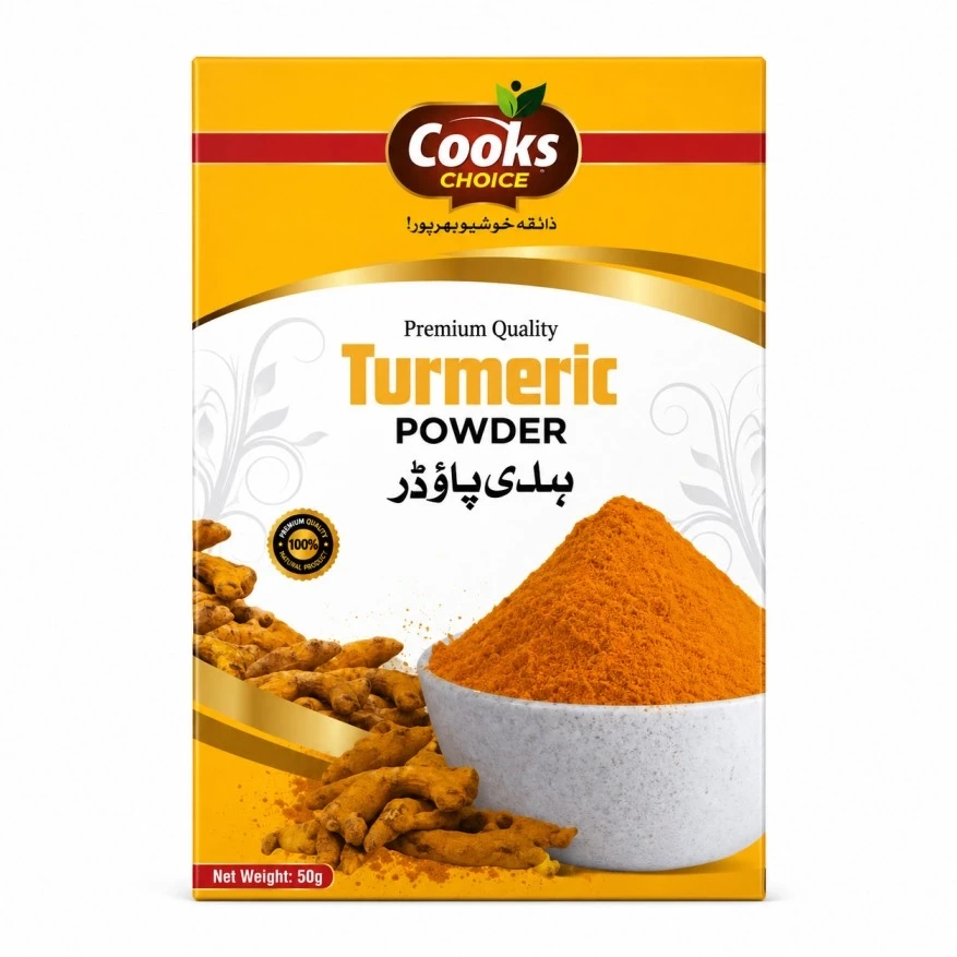Cooks Choice Turmeric Powder 50g