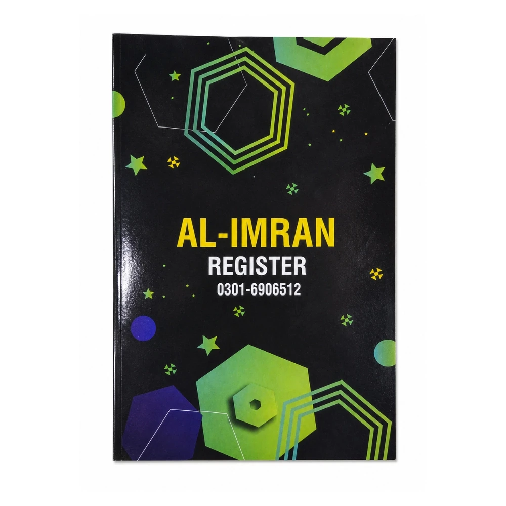 Al Imran 3 in 1 Register Rs: 100