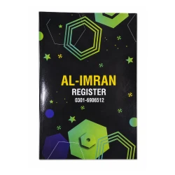 Al Imran 3 in 1 Register Rs: 100