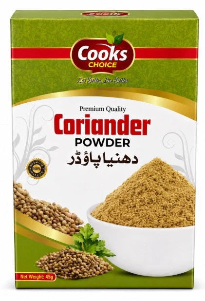 Cooks Choice Coriander Powder Box