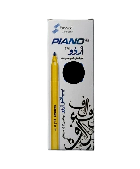 Piano BLACK Urdu Marker 10 Pcs