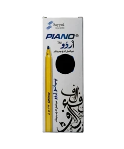 Piano BLACK Urdu Marker 10 Pcs