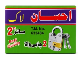 Ehsan Heavy Duty Padlock with 2 Keys (T.M 633484)