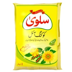 Salva cooking oil 1kg