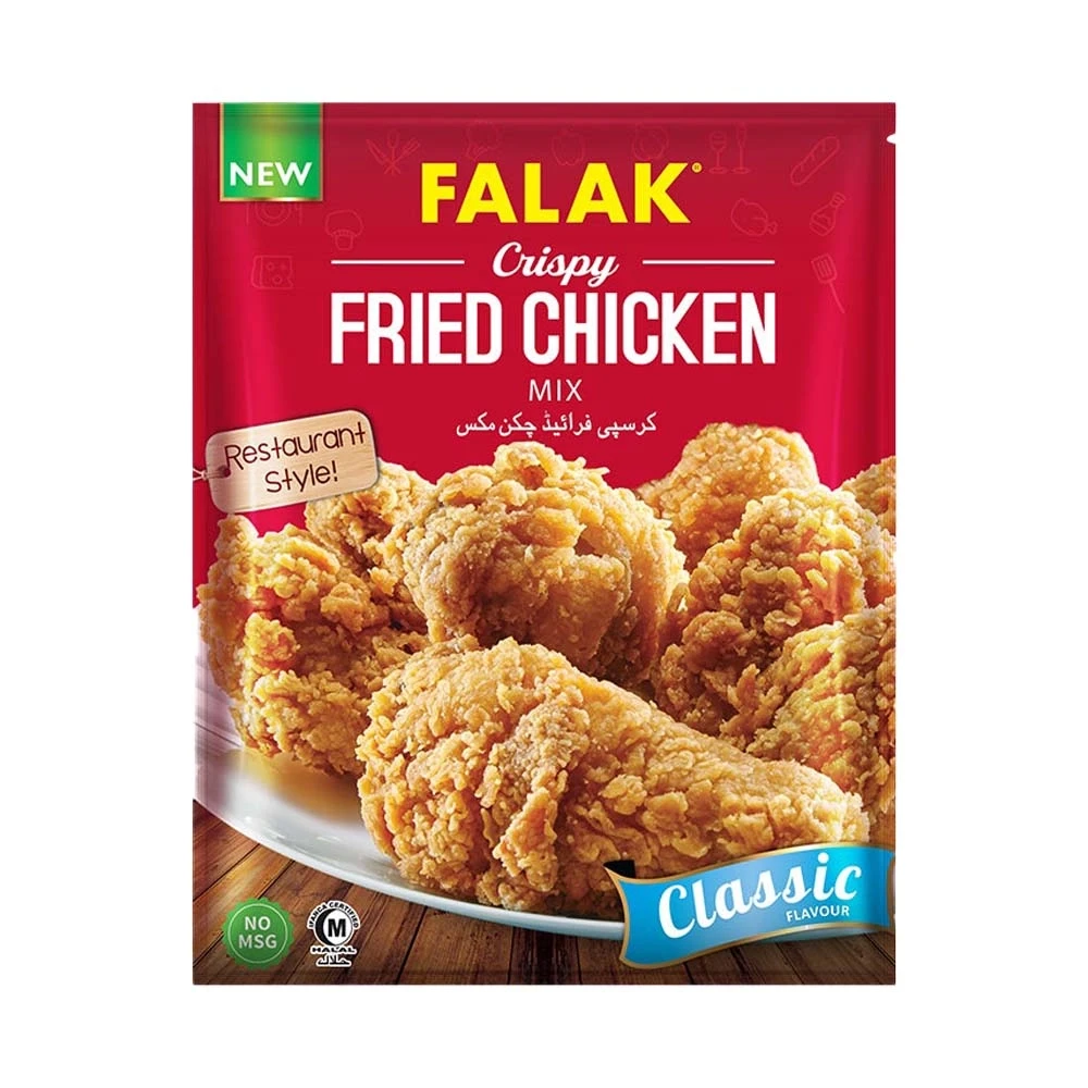 Falak Crispy Fried Chicken Mix 75gm
