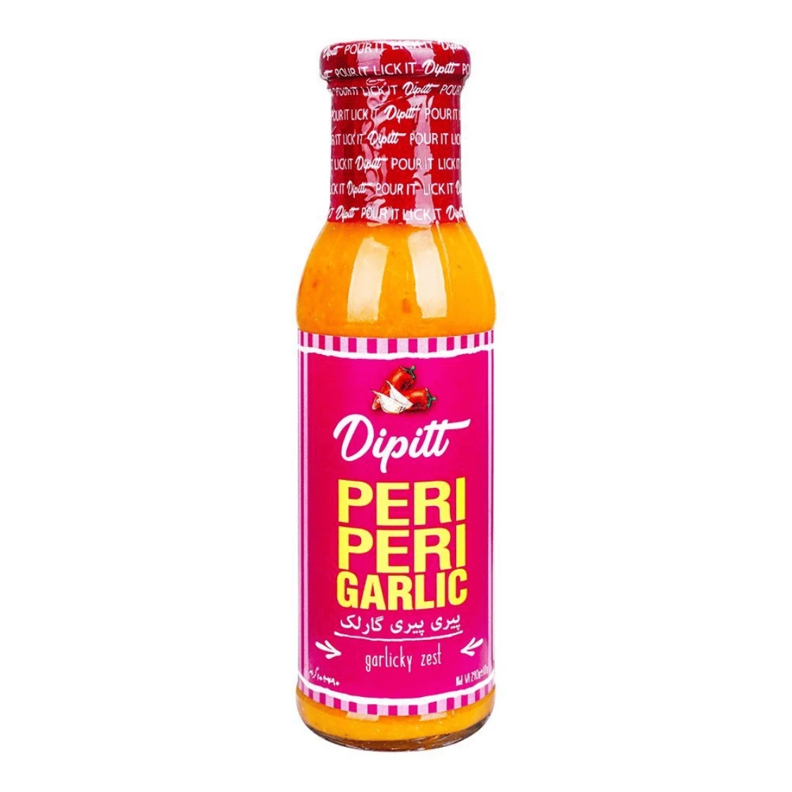 Dipitt Peri Peri Garlic Sauce 300g