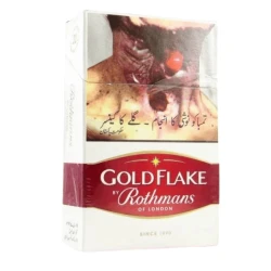 Rothmans Gold Flake Cigarettes 20 cig