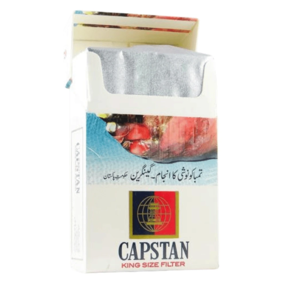 Capstan White Cigarette