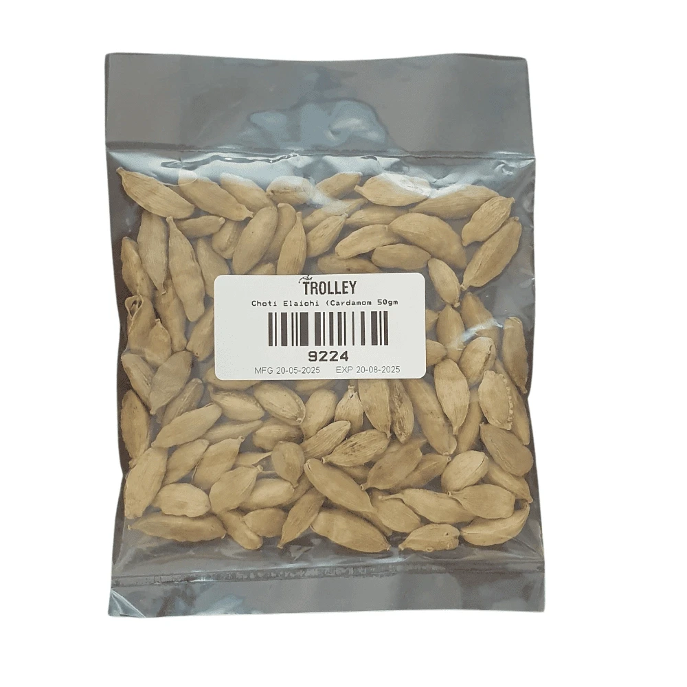 Choti Elaichi (Cardamom) 25gm (چھوٹی الائچی جمبو)