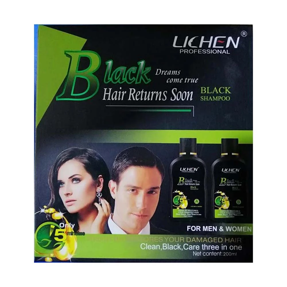 Lichen Professional Black Shampoo 100ml x 2