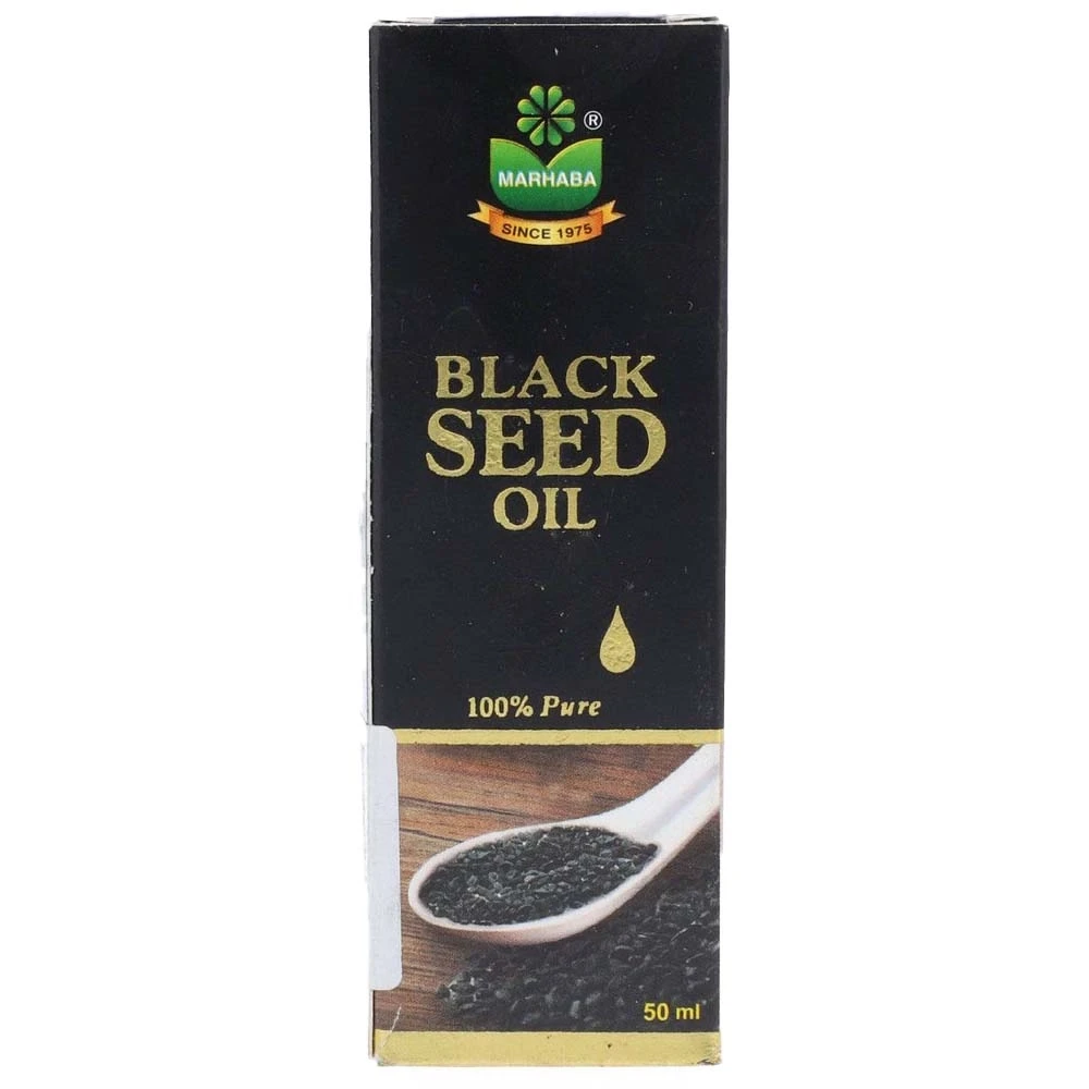 Marhaba Black Seed Oil 50ml