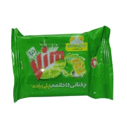 Vim Dish Wash Green 75g