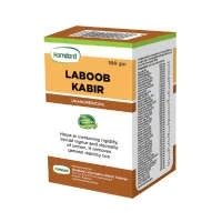 Hamdard Laboob Kabir 100gm