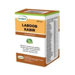 Hamdard Laboob Kabir 100gm