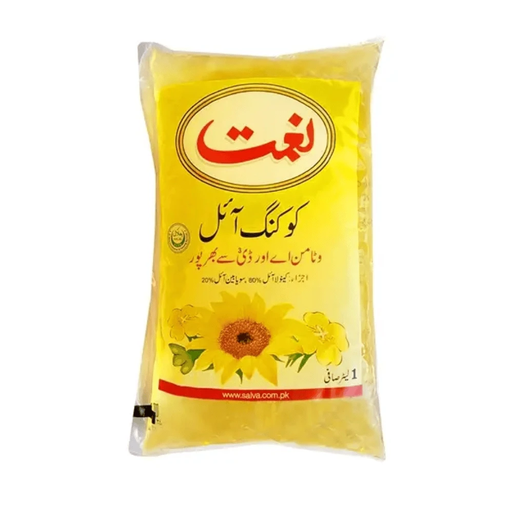 Nemat Cooking Oil 1Ltr Pouch
