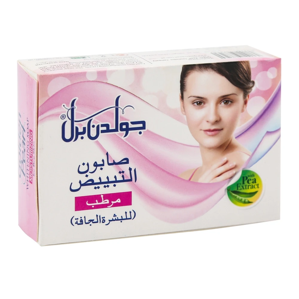 Golden Pearl Whitening Moisturizing Soap for Dry Skin 100gm
