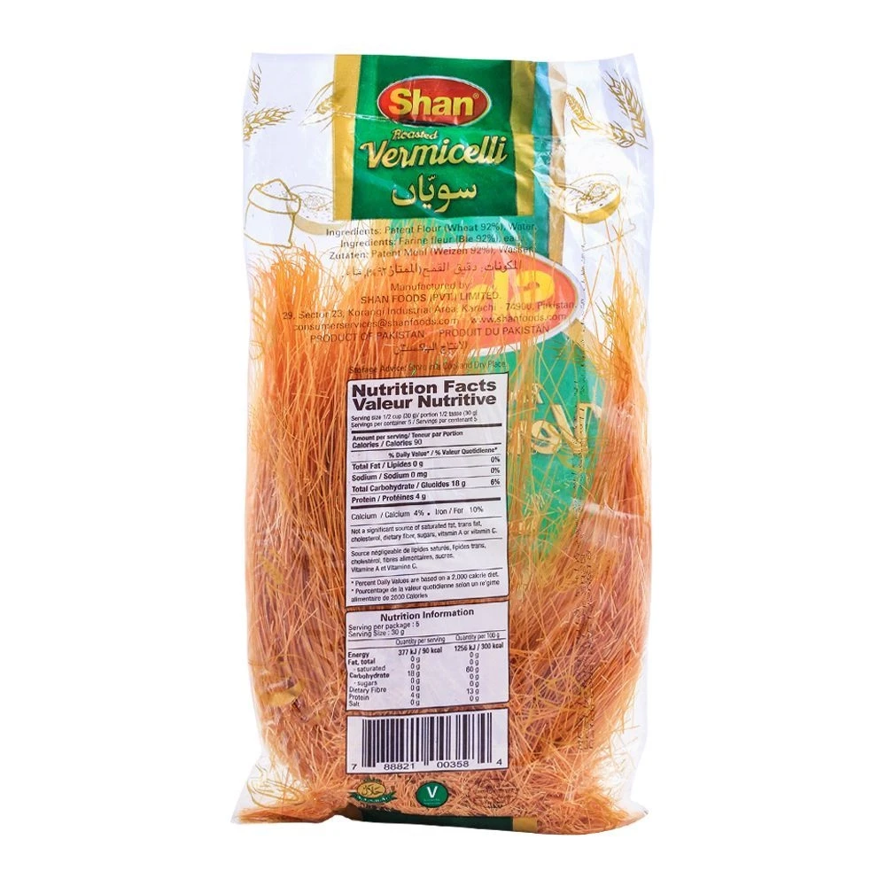Shan Roasted Vermicelli 120gm