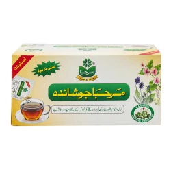 Marhaba Joshanda Herbal Tea 30-Pcs Box