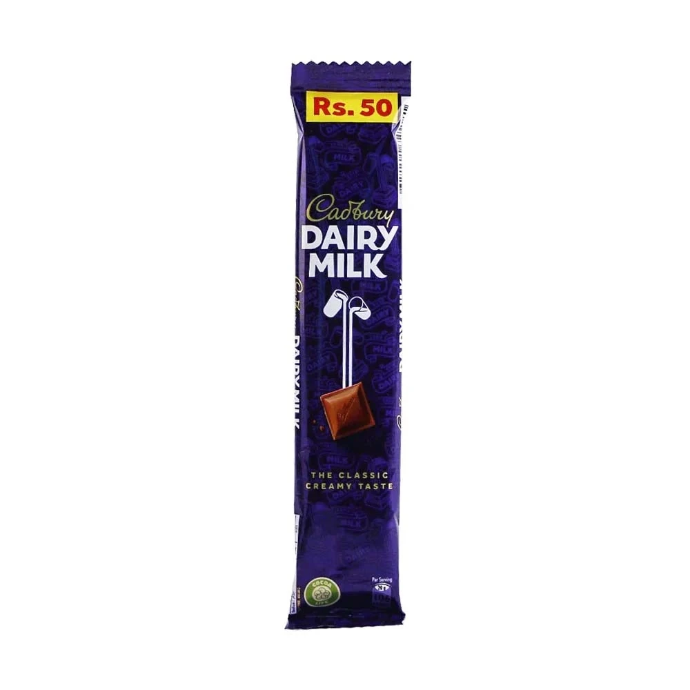 Cadbury Dairy Milk Chocolate Rs 50