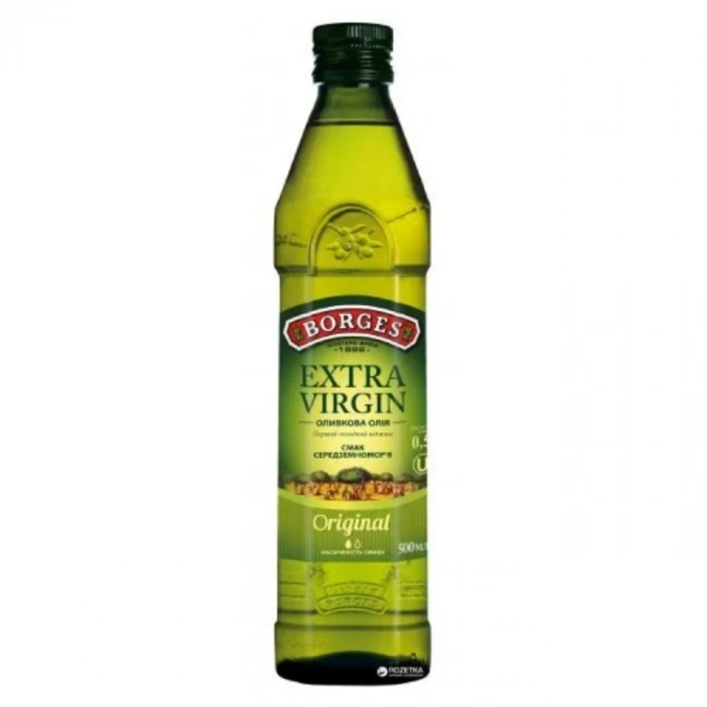 Borges Extra Virgin Olive Oil 500ml
