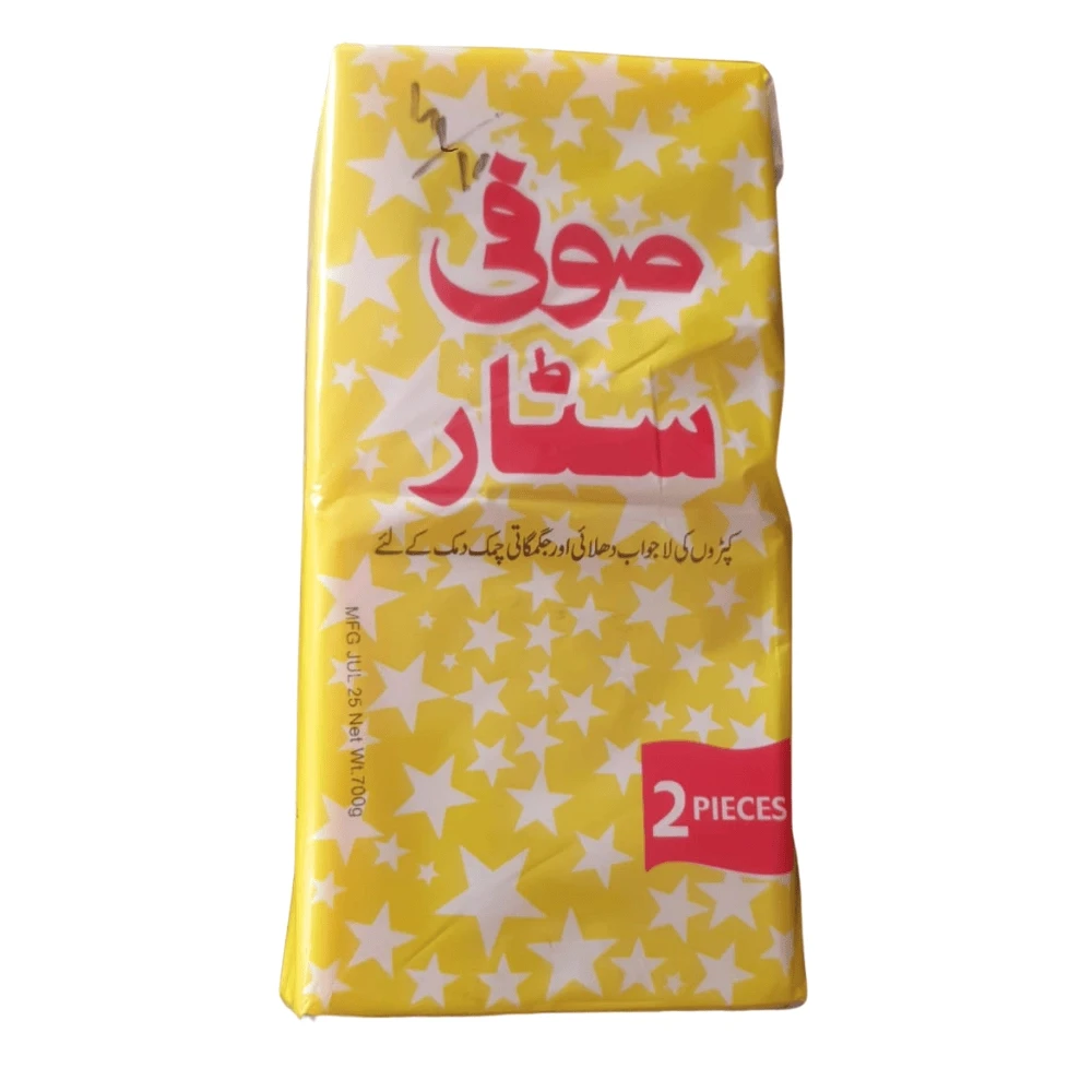 Sufi Star Soap 2 Pcs 700g