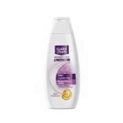 Golden Pearl Skin Lightening Moisturizing Lotion 100ml