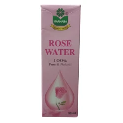 Marhaba Arq-e-Gulab (Rose Water) 50ml