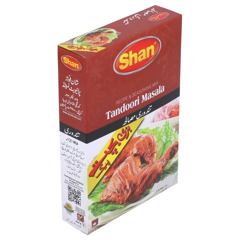 Shan Tandoori Masala Recipe & Seasoning Mix 45 x 2gm