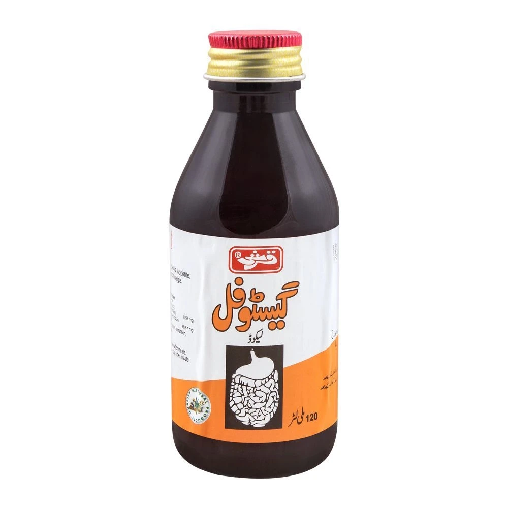 Qarshi Gestofill Liquid 120ml