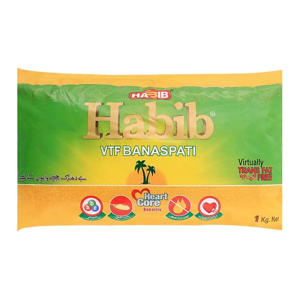 Habib Banaspati Ghee 1kg