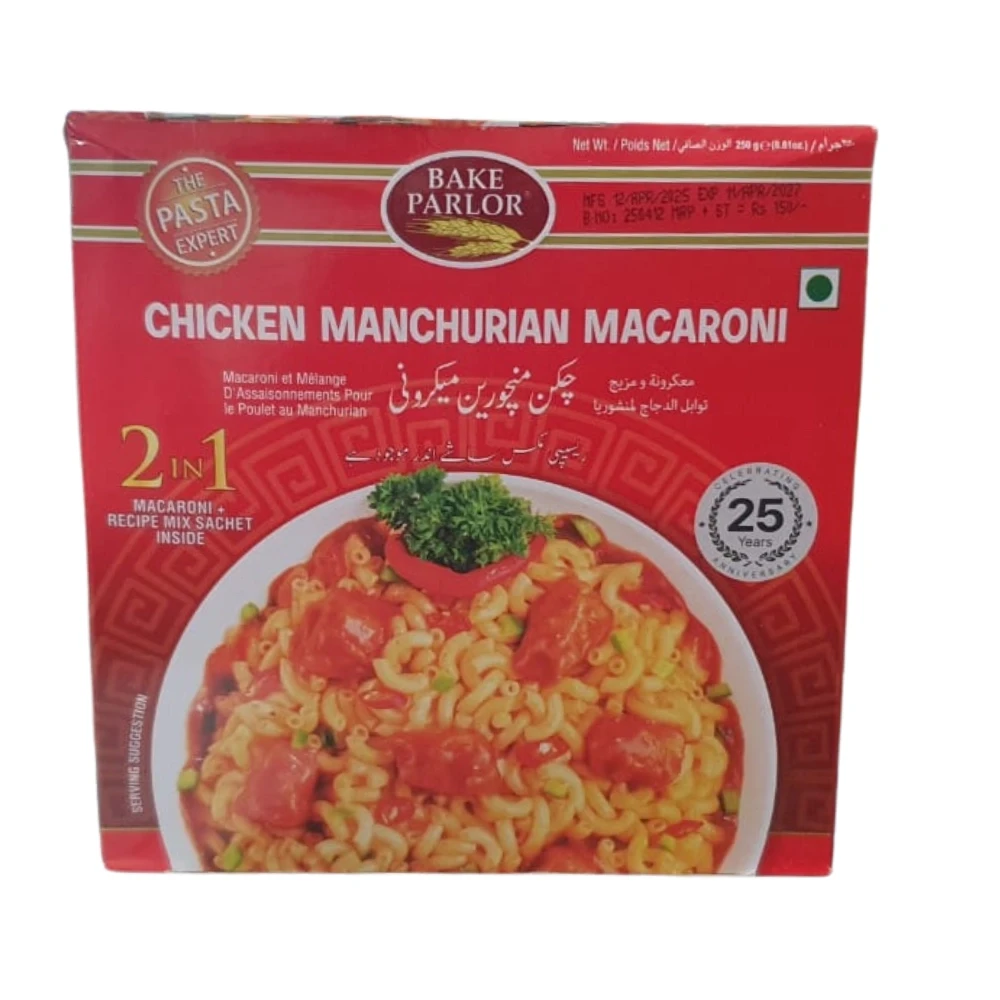 Bake Parlor Chicken Manchurian Macaroni 250gm