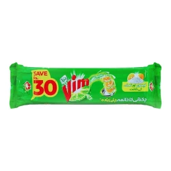 Vim Dish Wash Long Bar 520gm 2-Bars