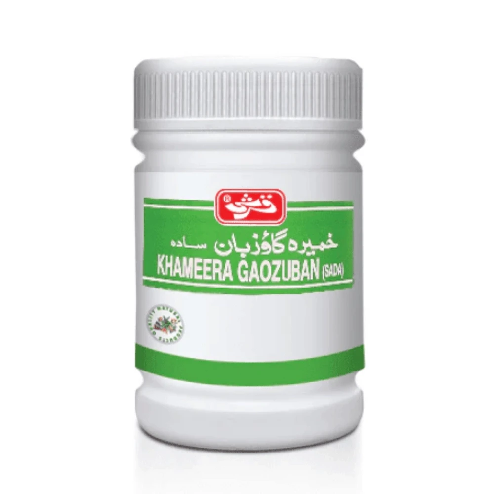Qarshi Khameera Gaozuban Sada 100gm