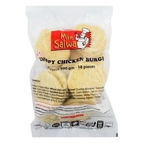 MonSalwa Crispy Chicken Burger 18-Pcs (Value Pack) 990gm