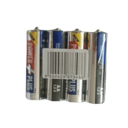 Power Plus Heavy Duty Cell AA 1.5V 4 Pcs