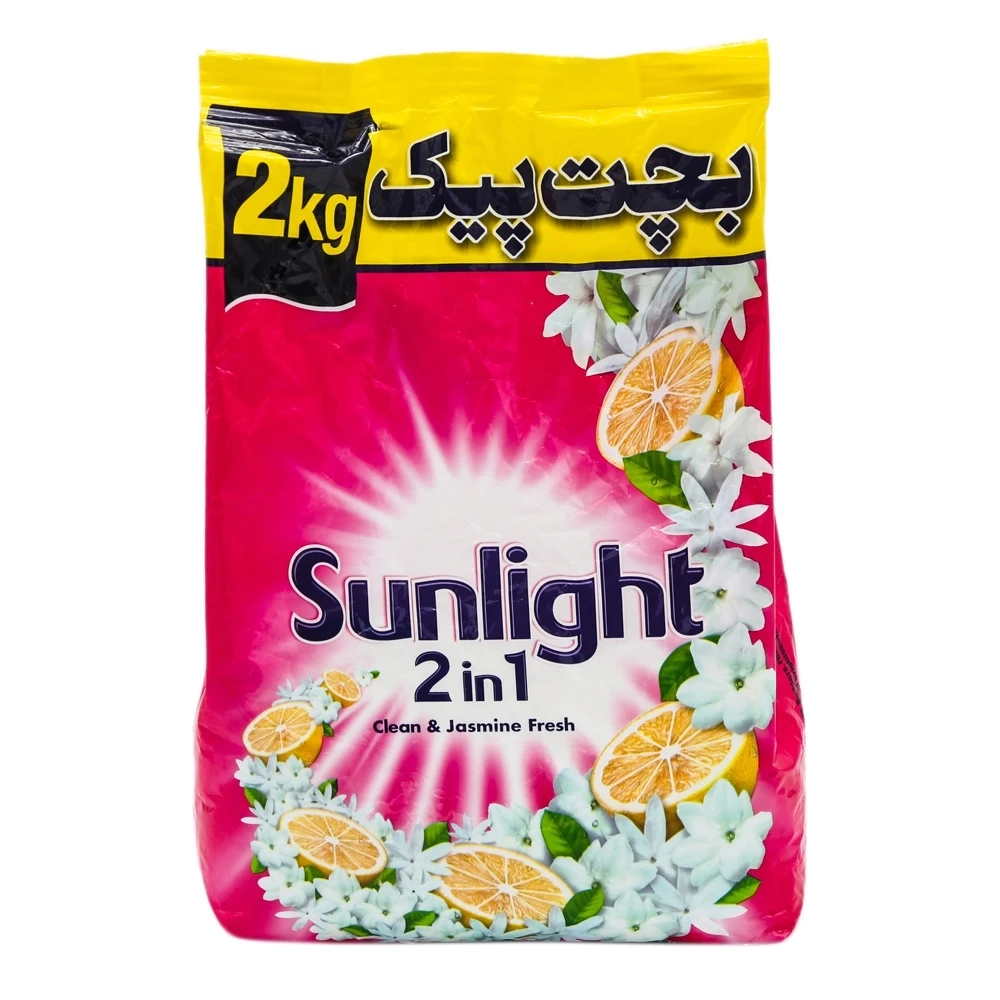 Sunlight 2 in 1 Clean & Jasmine Fresh Washing Powder 2Kg